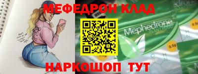 героин Моздок