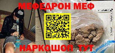 ГАЛЛЮЦИНОГЕННЫЕ ГРИБЫ Можга
