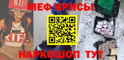 героин Нарткала