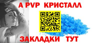 ГАЛЛЮЦИНОГЕННЫЕ ГРИБЫ Можга