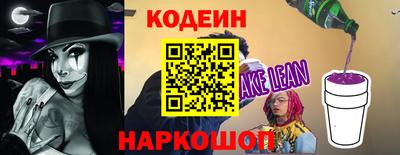 ГАЛЛЮЦИНОГЕННЫЕ ГРИБЫ Можга
