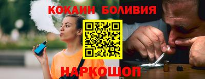 героин Моздок