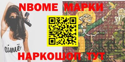 ГАЛЛЮЦИНОГЕННЫЕ ГРИБЫ Можга