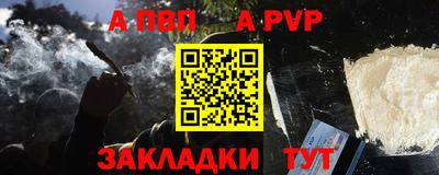ГАЛЛЮЦИНОГЕННЫЕ ГРИБЫ Можга