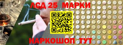 ГАЛЛЮЦИНОГЕННЫЕ ГРИБЫ Можга