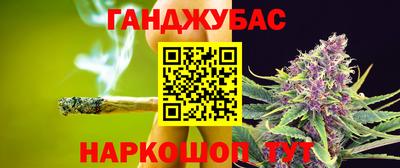 МДМА Можайск