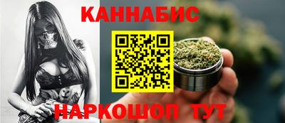 героин Моздок