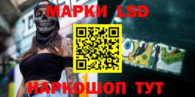 ГАЛЛЮЦИНОГЕННЫЕ ГРИБЫ Можга