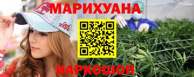 ГАЛЛЮЦИНОГЕННЫЕ ГРИБЫ Можга