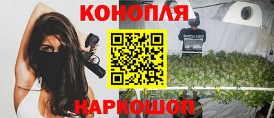 МДМА Можайск