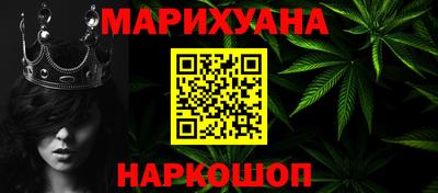 героин Моздок