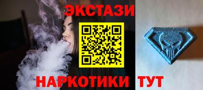 героин Моздок