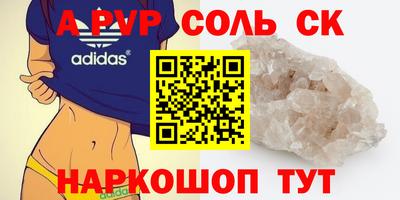 ГАЛЛЮЦИНОГЕННЫЕ ГРИБЫ Можга