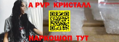 ГАЛЛЮЦИНОГЕННЫЕ ГРИБЫ Можга