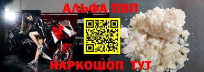 МДМА Можайск