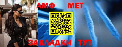 ГАЛЛЮЦИНОГЕННЫЕ ГРИБЫ Можга