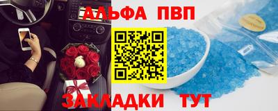 ГАЛЛЮЦИНОГЕННЫЕ ГРИБЫ Можга