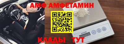 героин Моздок