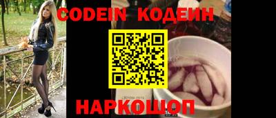героин Моздок