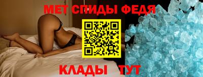 героин Моздок
