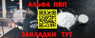 ГАЛЛЮЦИНОГЕННЫЕ ГРИБЫ Можга