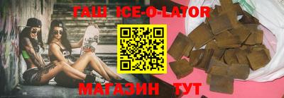 МДМА Можайск