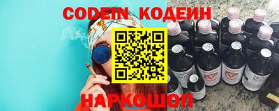 ГАЛЛЮЦИНОГЕННЫЕ ГРИБЫ Можга