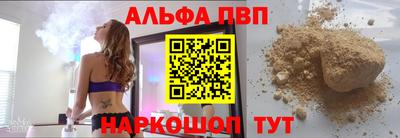 МДМА Можайск