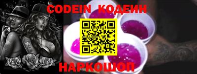 ГАЛЛЮЦИНОГЕННЫЕ ГРИБЫ Можга