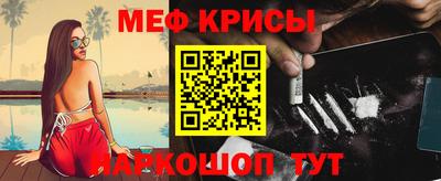 героин Моздок