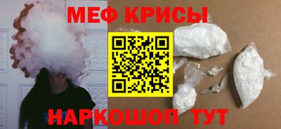 твердый Нальчик